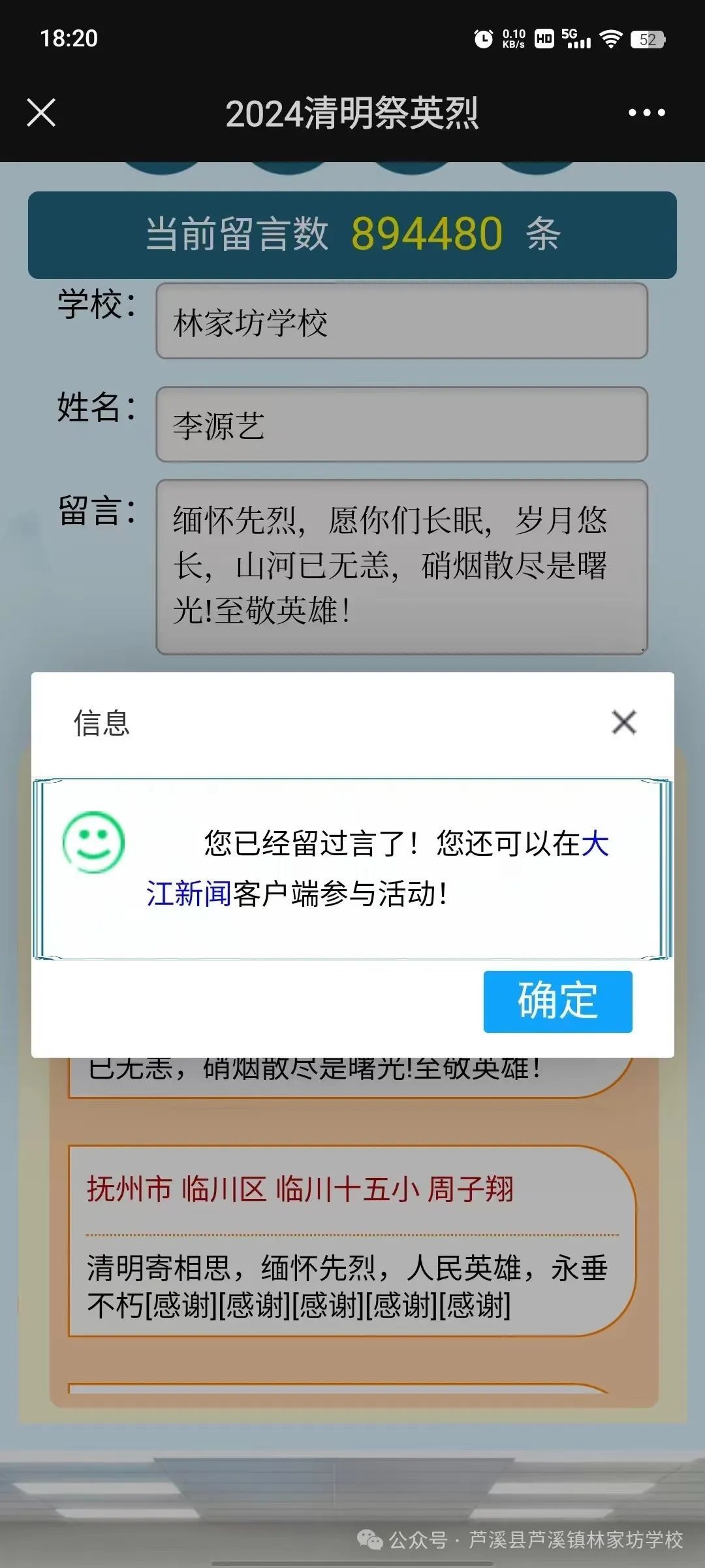 ͼƬ