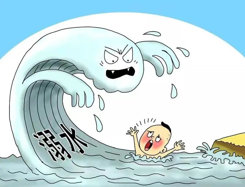 防溺水资料漫画图片