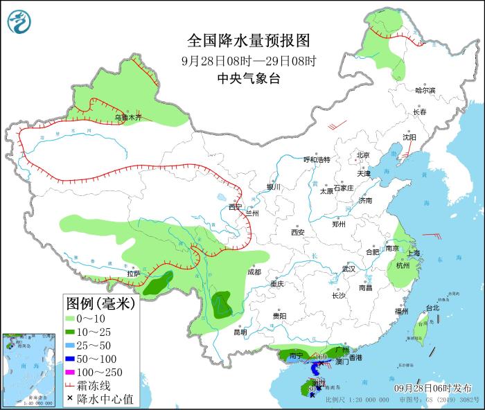 全国降水量预报图(9月28日08时-29日08时)