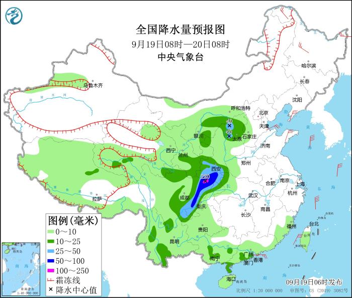 全国降水量预报图(9月19日08时-20日08时)