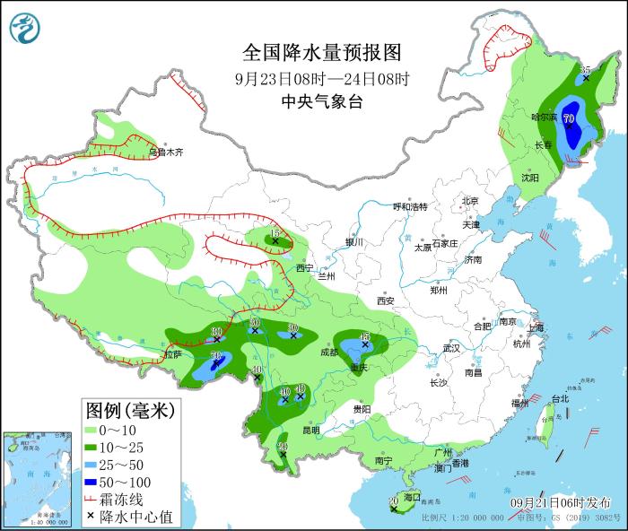 全国降水量预报图(9月23日08时-24日08时)