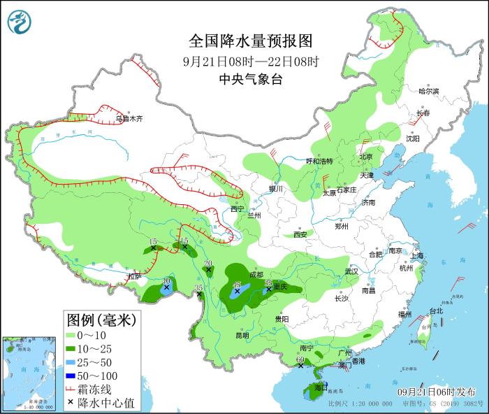 全国降水量预报图(9月21日08时-22日08时)