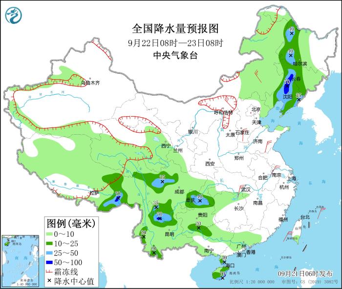 全国降水量预报图(9月22日08时-23日08时)