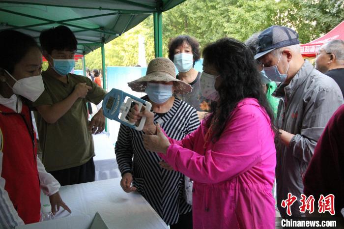 社区居民参与体验活动。 主办方提供 社区居民参与体验活动。 主办方提供