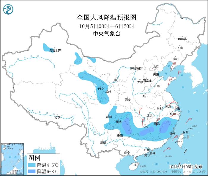 图1 全国大风降温预报图(10月5日08时-6日20时)