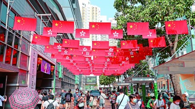 激发爱国情感 增进身份认同——香港青少年国家认同教育不断取得新进展