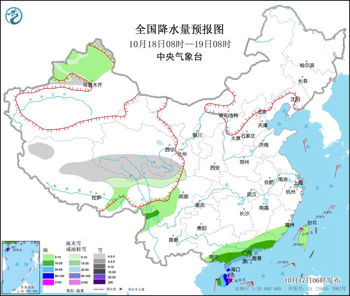 全国降水量预报图(10月18日08时-19日08时)