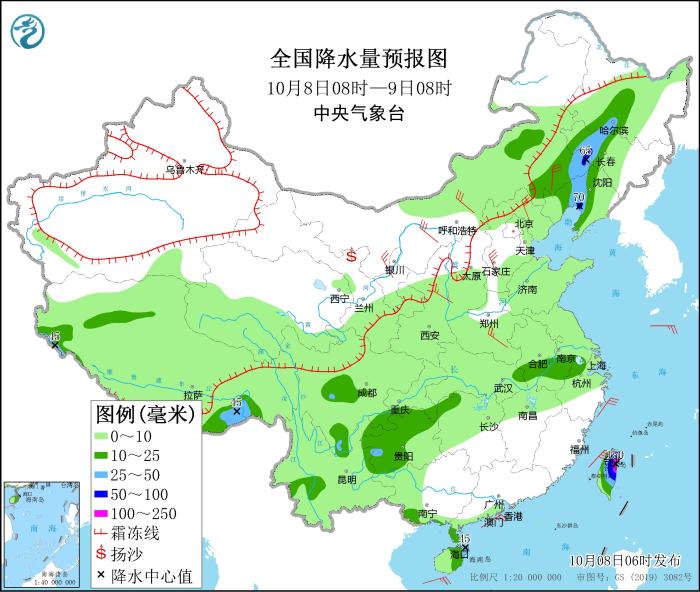 全国降水量预报图(10月8日08时-9日08时)