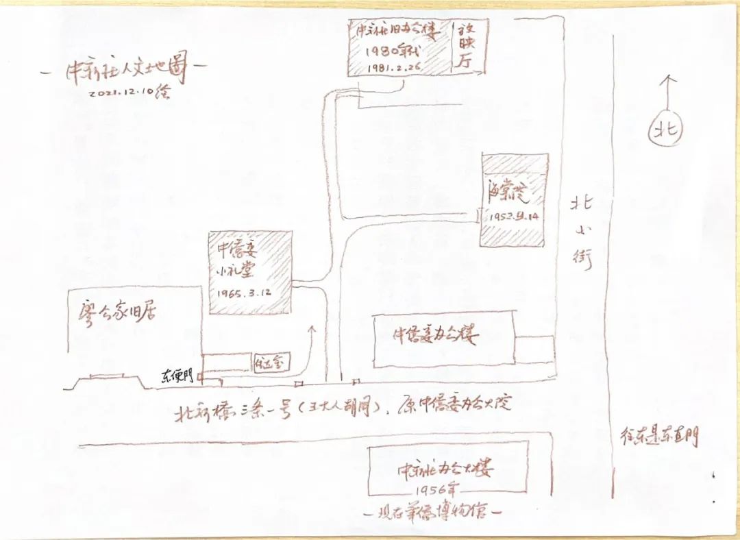 ▲《中新社人文地图》，章新新绘