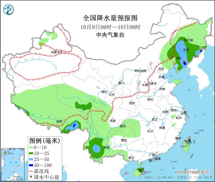 全国降水量预报图(10月9日08时-10日08时)