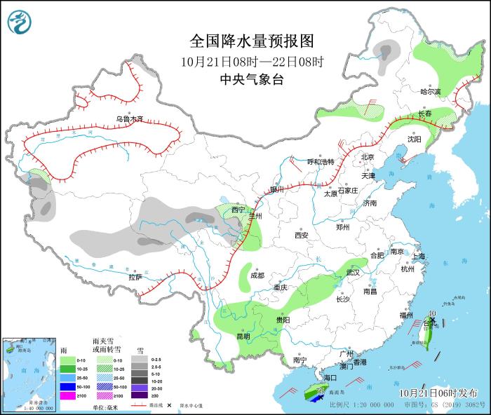 全国降水量预报图(10月21日08时-22日08时)