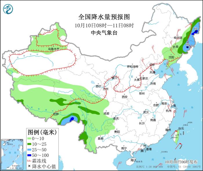 全国降水量预报图(10月10日08时-11日08时)