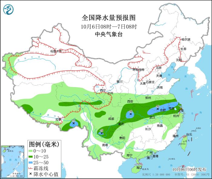 全国降水量预报图(10月6日08时-7日08时)。图片来源：中央气象台网站