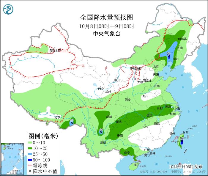 全国降水量预报图(10月8日08时-9日08时)。图片来源：中央气象台网站