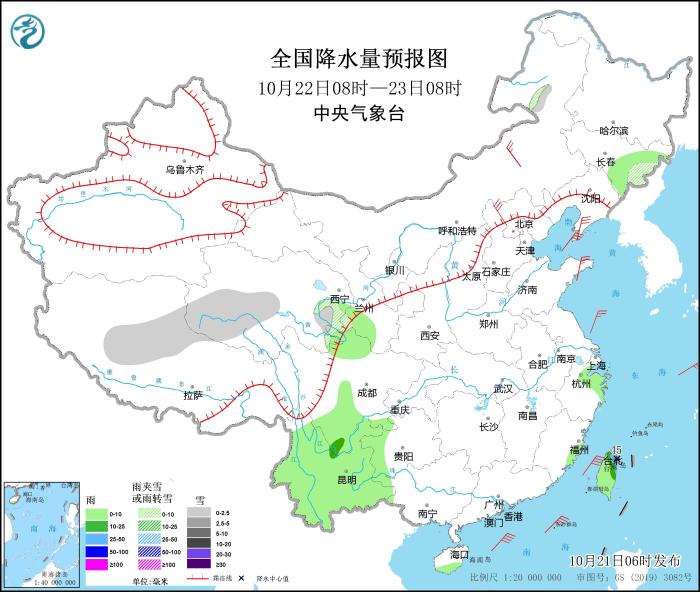 全国降水量预报图(10月22日08时-23日08时)