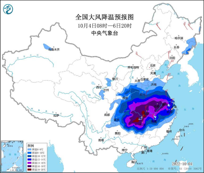 全国大风降温预报图(10月4日08时-6日20时)