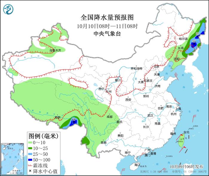 全国降水量预报图(10月10日08时-11日08时)