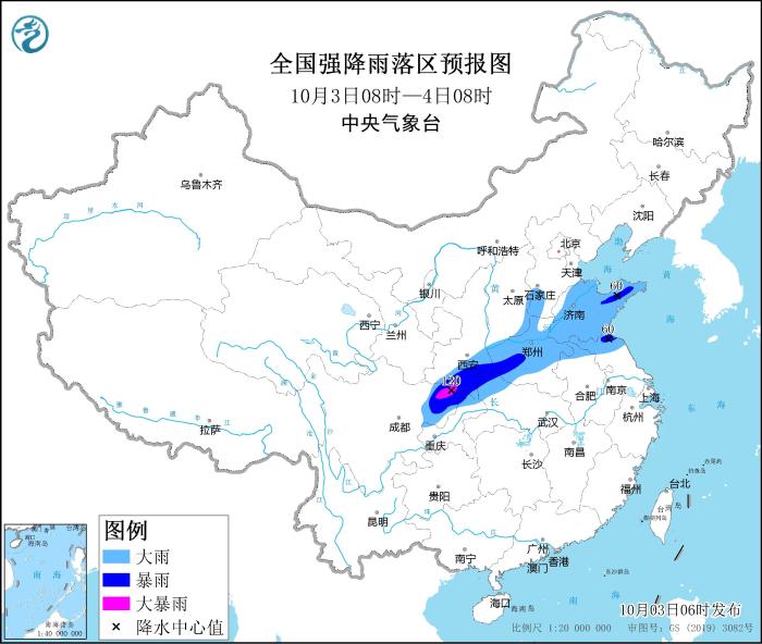 全国强降雨落区预报图(10月3日08时-4日08时)