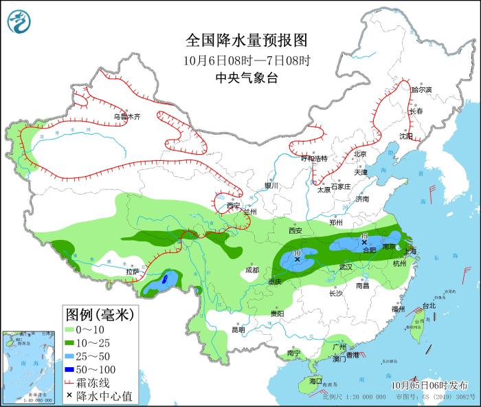 图4 全国降水量预报图(10月6日08时-7日08时)