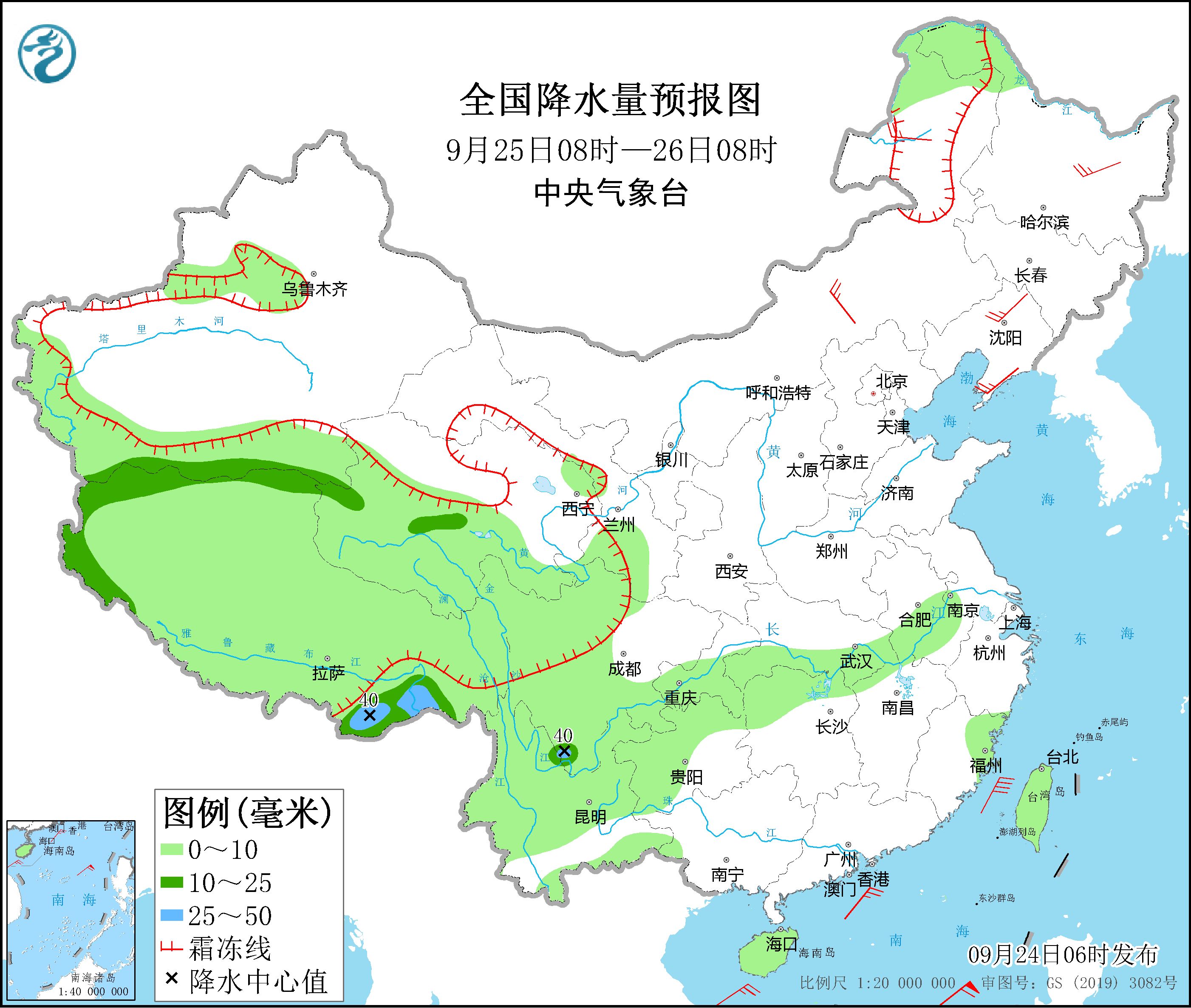 全国降水量预报图(9月25日08时-26日08时)