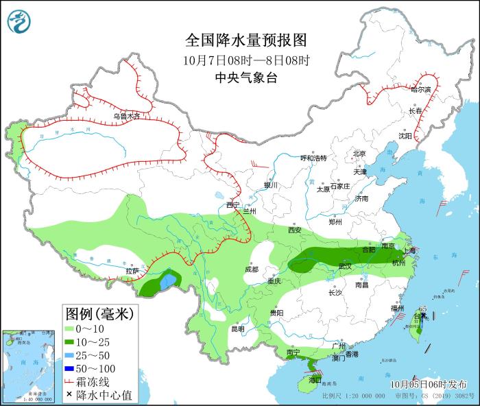 图5 全国降水量预报图(10月7日08时-8日08时)