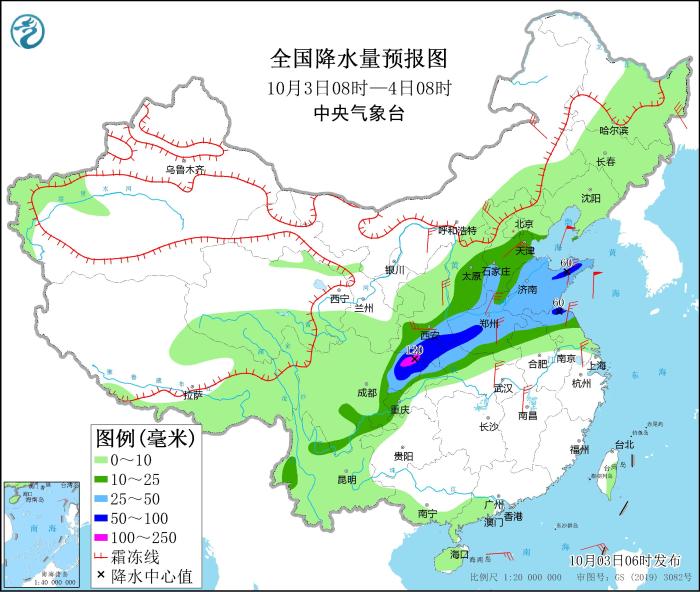 全国降水量预报图(10月3日08时-4日08时)