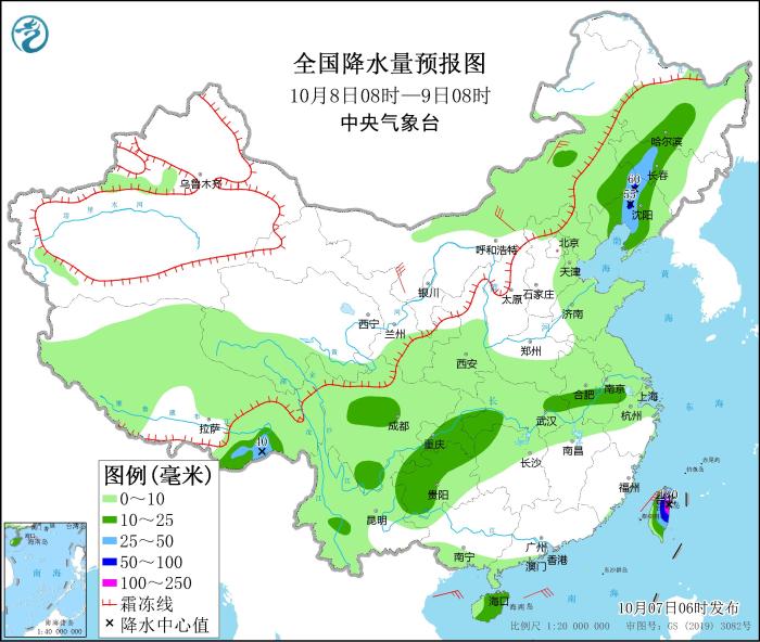 全国降水量预报图(10月8日08时-9日08时)