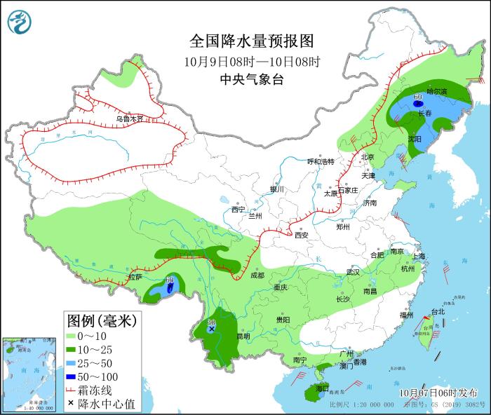 全国降水量预报图(10月9日08时-10日08时)