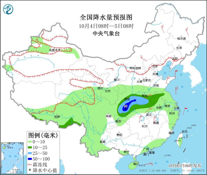 全国降水量预报图(10月4日08时-5日08时)