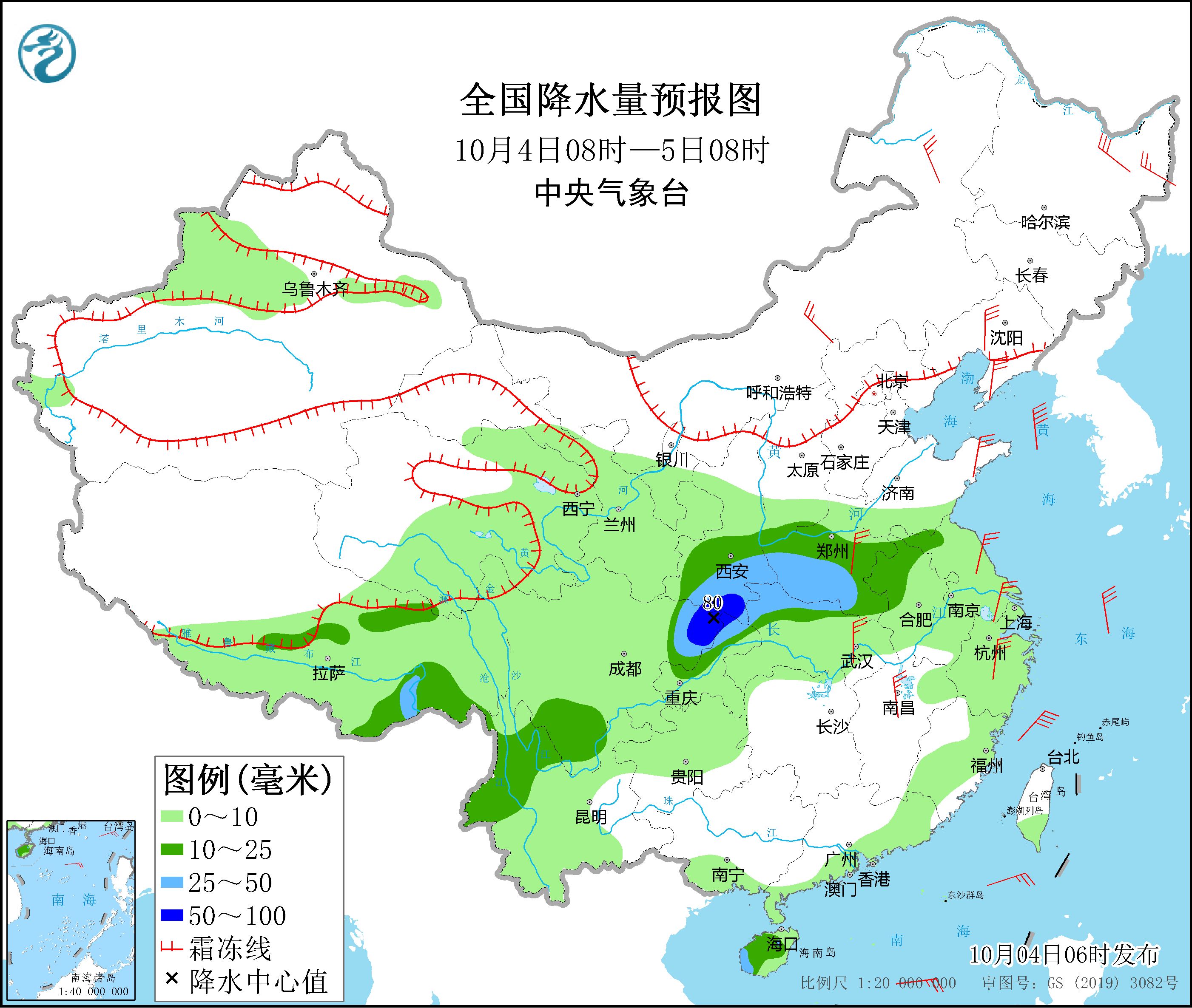 全国降水量预报图(10月4日08时-5日08时)