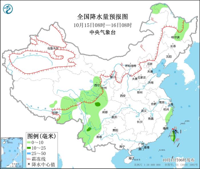 全国降水量预报图(10月15日08时-16日08时)