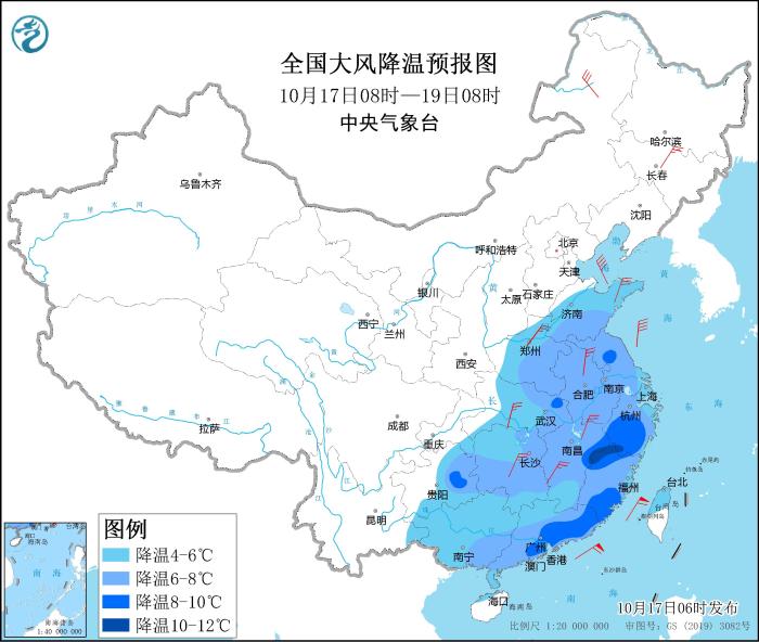 全国大风降温预报图(10月17日08时-19日08时)