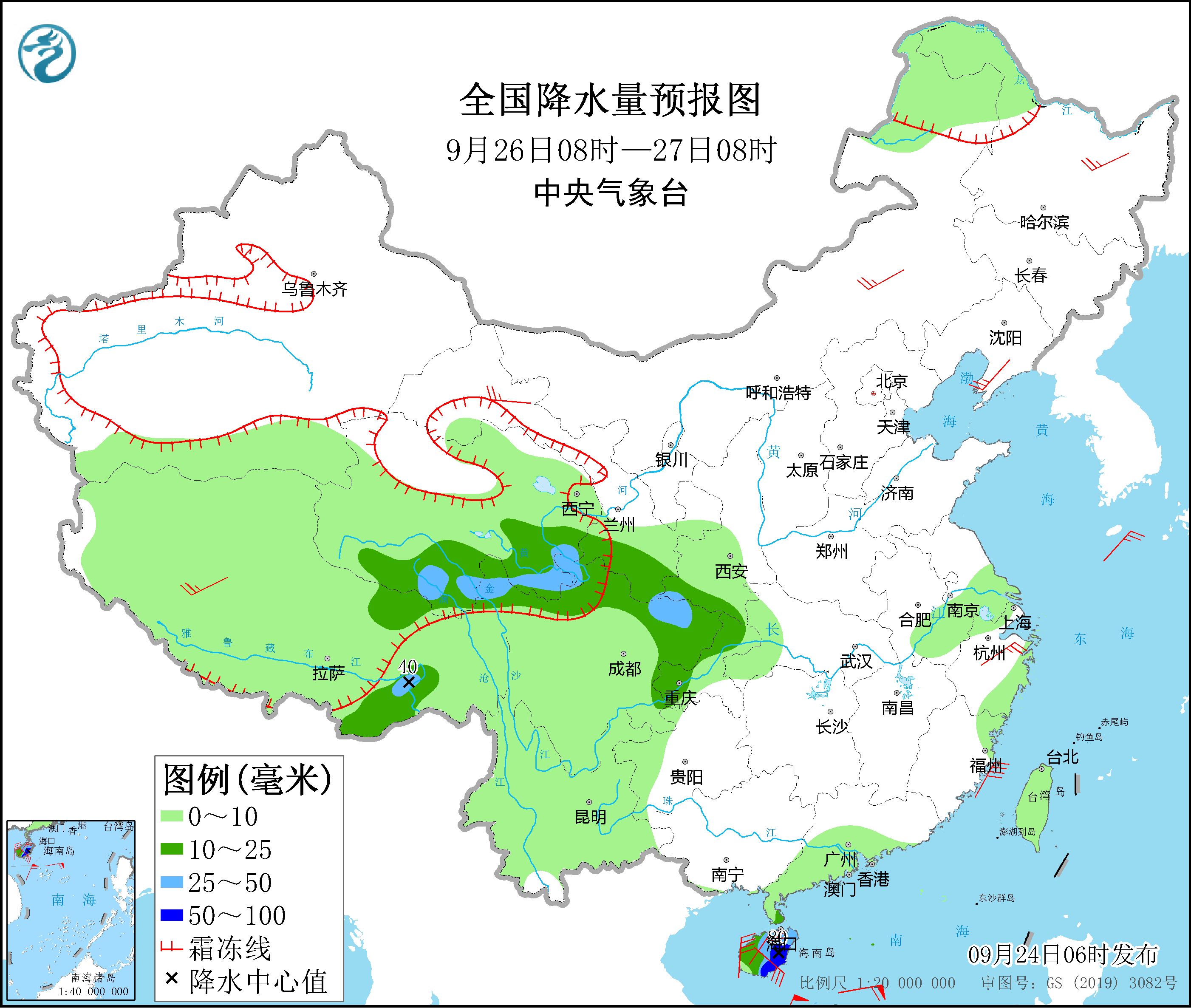 全国降水量预报图(9月26日08时-27日08时)