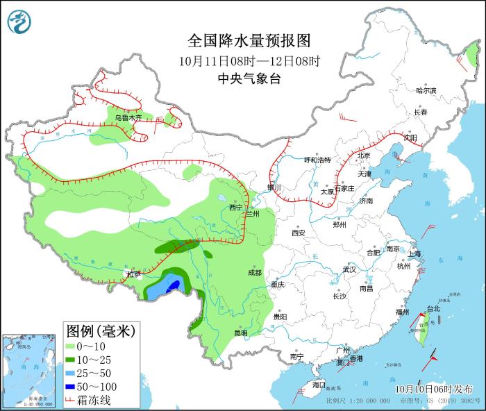 全国降水量预报图(10月11日08时-12日08时)