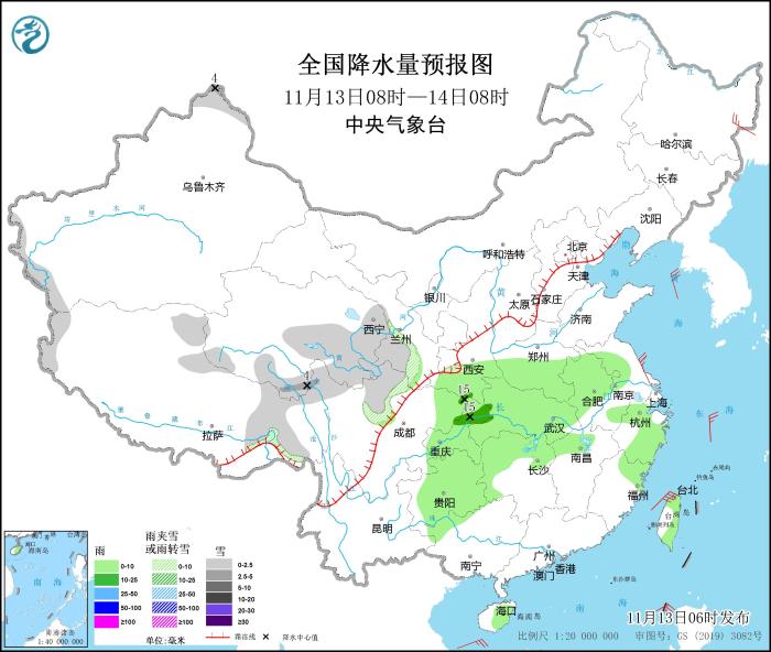 全国降水量预报图(11月13日08时-14日08时)