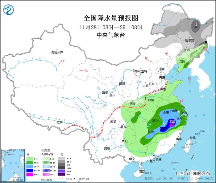 全国降水量预报图(11月28日08时-29日08时)