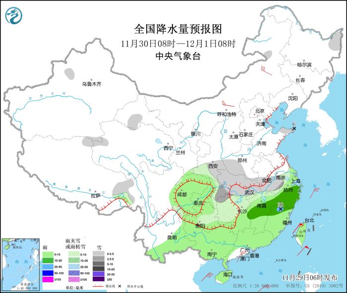 图4 全国降水量预报图(11月30日08时-12月1日08时)