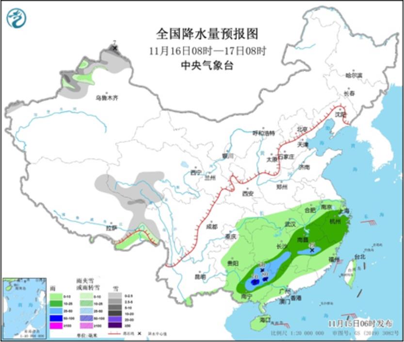 图2 全国降水量预报图(11月16日08时-17日08时)