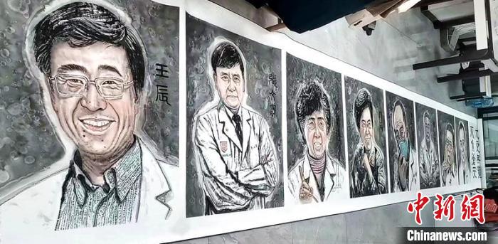 《大爱无疆 不负苍天》人物长卷部分。 张玉婷 摄 《大爱无疆 不负苍天》人物长卷部分。 张玉婷 摄