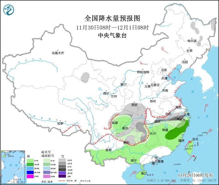 图6 全国降水量预报图(11月30日08时-12月1日08时)