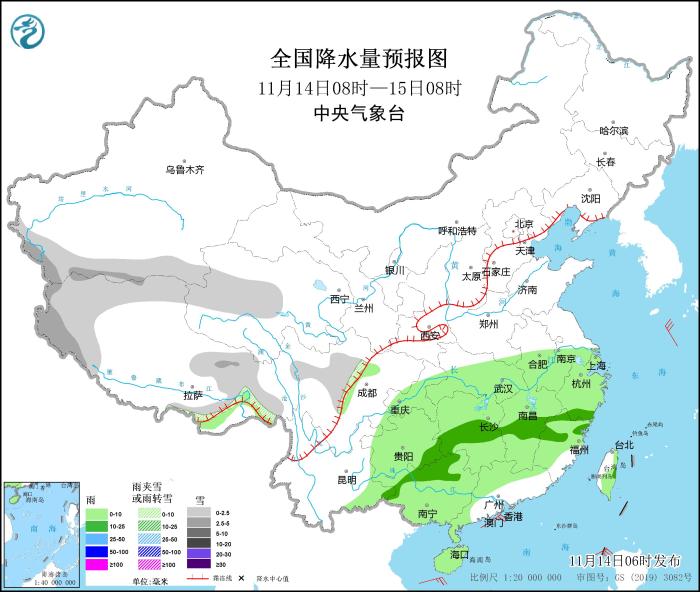 全国降水量预报图(11月14日08时-15日08时)