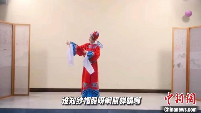 图为冬令营线上展示的中华传统文化(截屏图)。　川外中国语言文化学院供图