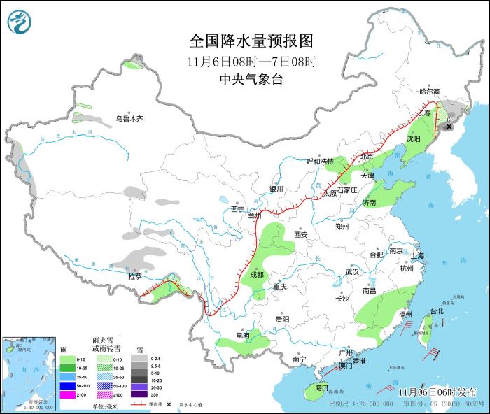 全国降水量预报图(11月6日08时-7日08时)。图片来源：中央气象台网站