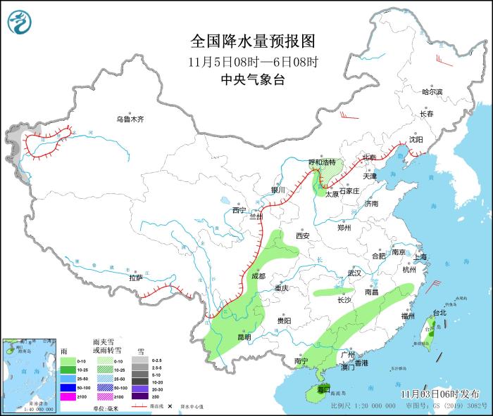 全国降水量预报图(11月5日08时-6日08时)