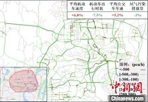 重庆主城区“16桥4隧道”错峰通行方案实施后，带来的社会效益显著。　东南大学供图