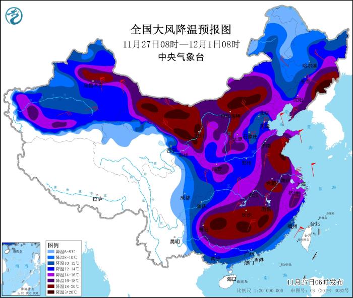 全国大风降温预报图(11月27日08时-12月1日08时)