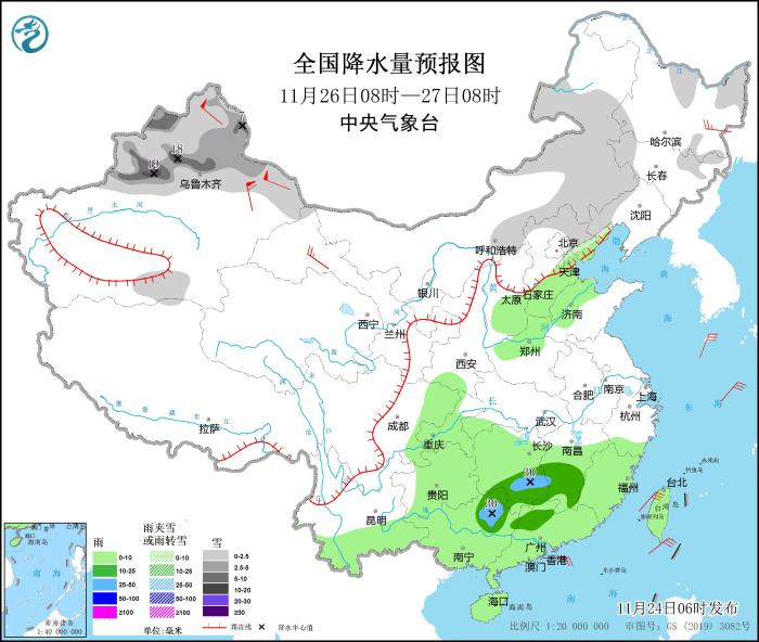 图3 全国降水量预报图(11月26日08时-27日08时)