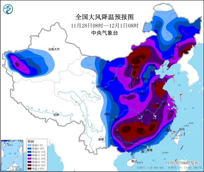 图1 全国大风降温预报图(11月28日08时-12月1日08时)