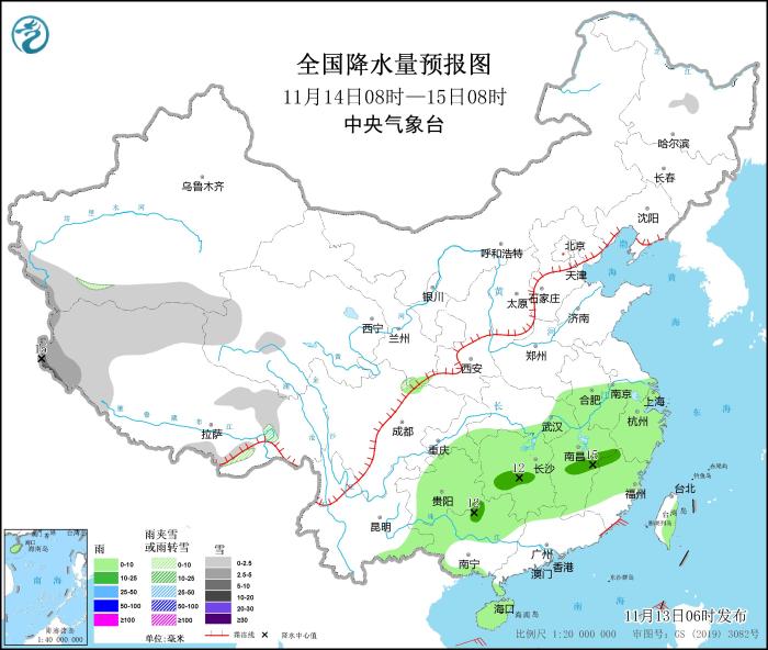 全国降水量预报图(11月14日08时-15日08时)