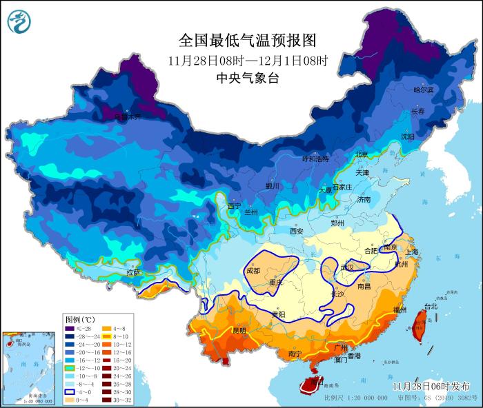 图2 全国最低气温预报图(11月28日08时-12月1日08时)